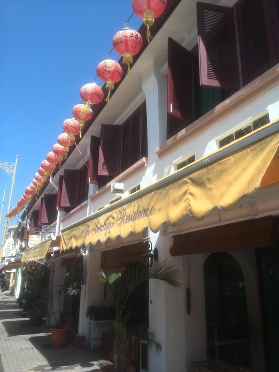 槟城精品公寓酒店 乔治敦 外观 照片
